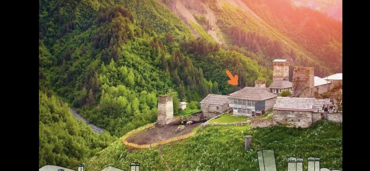 Gunter Guest House Адиши Экстерьер фото